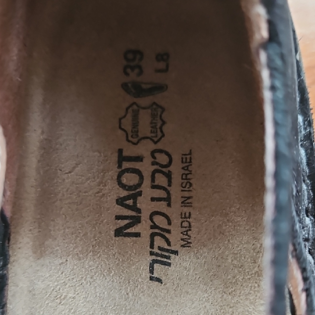 Nwot Taos Dress Sandals
